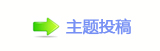 덯浑�楟_噙퍾鱧칎୷葶